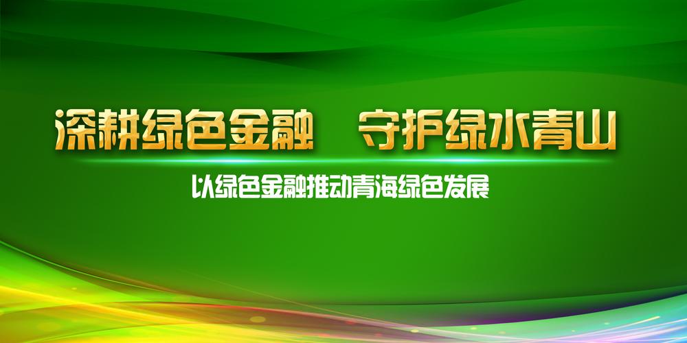 上饶保险咨询